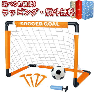 klVit Heart gݗĎ TbJ[S[Zbg Bbgn[g OV OV X|[cgC X|[c TbJ[ 6  qp t@~[gC Mtg v[g a j 