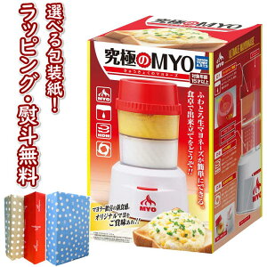 klɂMYO ( }l[Y ) ^Jg~[A[c NbLOgC   Ƃ낯 }l[Y j̎q ̎q V Mtg v[g a j 蕨 ubNtC