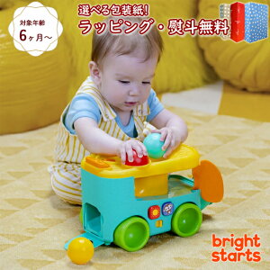 kPlKids2 Bright Starts |bv[ Tt@oX 16827 LbYc[ uCgX^[c  {[V mߋ oX  Tt@  Ԃ 6 oYj a mߋ wV 