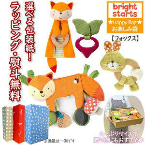 ベビー おもちゃ 福袋の人気商品 通販 価格比較 価格 Com ベビー おもちゃ 福袋の人気商品 通販 価格比較 価格 Com