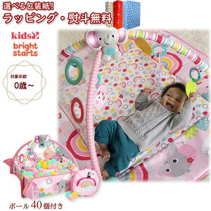 klKids2 Bright Starts 12625 5-in-1 AEFCE{[EvCWiC{[jLbYc[ uCgX^[c xr[W {[v[ sN vC}bg Ԃ xr[ 0 Q 
