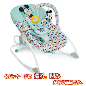 【パッケージのみ不良品】【キャンペーン商品】【あす楽対応】ラッピング不可 ご自宅用Kids2 Bright Starts Disney baby ディズニー ベビー 11543 ミッキーマウス・ハッピートライアングル・ロッカー キッズツー ブライトスターツ バウンサー ベビーチェア 赤ちゃん