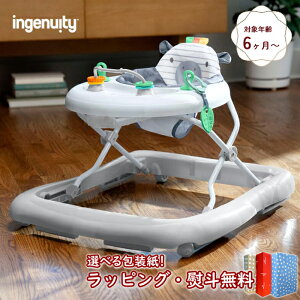kPlKids2 ingenuity X[Y XgCh Vu[ ANeBreBEH[J[ 17151 LbYc[ CWFjCeB EH[J[ s zCg sK s⏕ xr[EH[J[ 