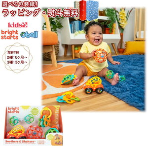 klKids2 oball 16677 I[{[ MtgZbg LbYc[ 炪 Ԃ̂ g ݂ ł  j̎q ̎q Ԃ 0 mߋ V wV  ~jJ[ o