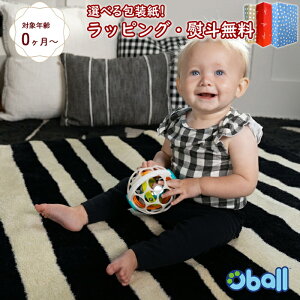 kPlKids2 oball I[{[ ObvXs 16765 LbYc[ g ݂  {[ ₷ j̎q ̎q Ԃ 0 mߋ V wV ogC oYj 