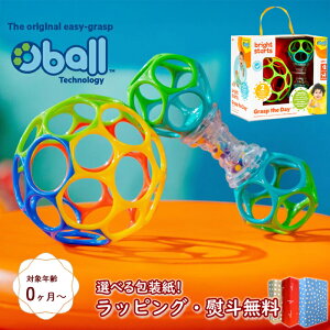 kPlKids2 oball I[{[ OXvEUEfCEMtgZbg 16908 LbYc[ g ł ݂  Mtg{bNX ₷ j̎q ̎q Ԃ 3 mߋ V