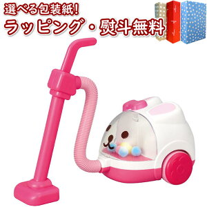 メルちゃん クリスマスの人気商品 通販 価格比較 価格 Com