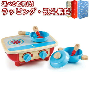 1歳 ままごと セットの人気商品 通販 価格比較 価格 Com