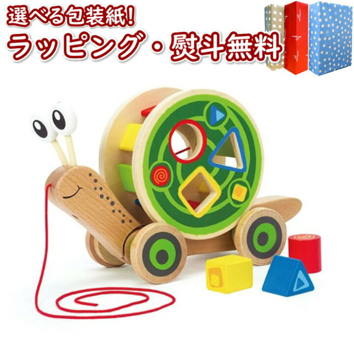Hape ハペ 1歳~ E0305 アンド タップベンチ パウンド 木のおもちゃ 木製玩具 知育玩具 安価 パウンド Hape ハペ 1歳~ E0305 アンド タップベンチ パウンド 木のおもちゃ 木製玩具 知育玩具 安価 パウンド