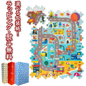 kPlyʉiz B.toys LB1767Z ^EpY}bgi12jr[gCY 3 A^ CXgt NbV}bg   蕨  ߋ j̎q ̎q V Mtg v[g