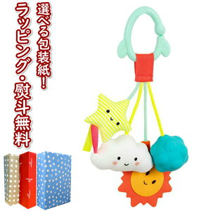 kPlyʉiz B.toys BX1757Z ̃g r[gCY 3P oYj Ԃ j̎q ̎q qǂ q xr[ xr[gC łgC V op Mtg v[g a