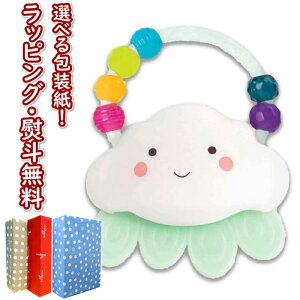 kPlyʉiz B.toys BX1560Z ܂XNC[Y r[gCY  3P _^ gO g oYj Ԃ qǂ q xr[ xr[gC łgC V o