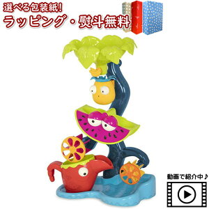 kPlyʉiz B.toys BX1659Z gsJEH[^[zC[ r[gCY i 16 1Δ  CV V OV ߋ j̎q ̎q Mtg v[g a j 