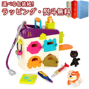 kPlyʉiz B.toys BX1229Z ybgNjbNvCZbg r[gCY 2  CO Ji_ m V b V V OV Q[ eqQ[ ߋ Mtg v[