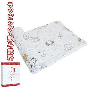 サンリオ クリスマス ベビー キッズの人気商品 通販 価格比較 価格 Com サンリオ クリスマス ベビー キッズの人気商品 通販 価格比較 価格 Com