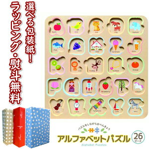 klWoody World At@xbgpY 16 1Δ wV mߋ G킹 ؐ ؂̂ ߋ  V Mtg v[g a j 蕨 ubNtCf[ NX