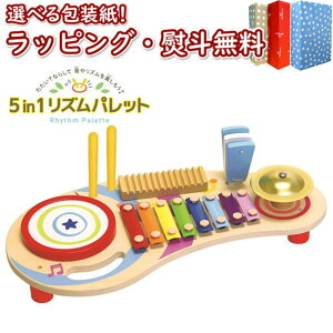 klWoody World 5in1 Ypbg Vo Ă  M JX^lbg 3 ؐ ؂̂ ߋ  y V Mtg v[g a j 蕨 ubNtCf[ 