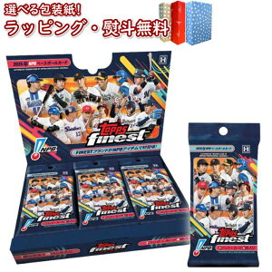 �k���lTopps 2025 NPB FINEST �x�[�X�{�[���J�[�h�y1BOX(4���� × 15pack)�z �V�i ���J�� TOPPS �g�b�v�X �g���[�f�B���O�J�[�h �J�[�h�R���N�^�[ 2025�N�� �싅�t�@�� �X�|�[�c���D��