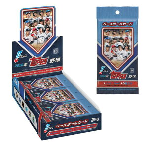 �\���t�i 2026�N6��12�������\��k���lTopps 2026 NPB �x�[�X�{�[���J�[�h�y1BOX(10�� × 20�p�b�N)�z1�P�[�X/12Box �V�i ���J�� �g�b�v�X �g���[�f�B���O�J�[�h 2026�N�� �싅�t�@�� �X�|�[�c���D��