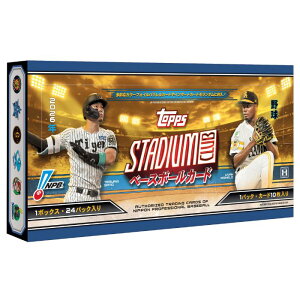 �\���t�i 2026�N7��10�������\��k���lTopps 2026 NPB StudiumClub �X�^�W�A���N���u �x�[�X�{�[���J�[�h�y1BOX(10�� × 24�p�b�N)�z1�P�[�X/12Box �V�i ���J�� �g�b�v�X �g���[�f�B���O�J�[�h 2026�N�� ��