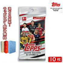 楽天市場】トップス（スポーツリーグブンデスリーガ（サッカー・ドイツ 