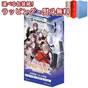�k���lXross Stars �u�[�X�^�[�p�b�N��1�e�wLuminous Daybreak�x�y1BOX(8��×12pack��)�z Game��Co. �������� �Ԃ����ۂ�! Crazy Raccoon �Q�[�� �����V�� �o�g�� �g���[�f�B���O�J�[�h ���K�i �J�[�h �������� 