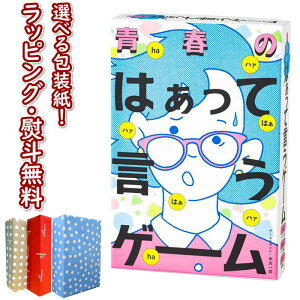 kl͂ČQ[ ~  Q[ V t@~[gC J[hQ[ j̎q ̎q 8 V Mtg v[g a j 蕨 ubNtCf[ NX