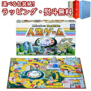 klyʉizlQ[ ^Jg~[  {[hQ[ 6 V t@~[gC  Mtg v[g a j 蕨 ubNtCf[ NX}X