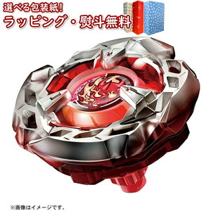 klBEYBLADE X BX-02 X^[^[ wYTCY4-60T ^Jg~[ xCu[h C_[`[ E] x[VbNC  ANVgC ΐ Q[ j̎q 6 V Mt