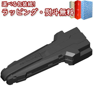 klBEYBLADE X BX-11 `[Obv ^Jg~[ xCu[h  ANVgC ΐ Q[ 萫 j̎q 6 V Mtg v[g a j 蕨 ubNt