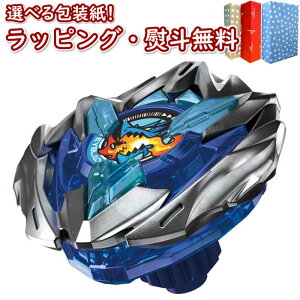 klBEYBLADE X UX-01 X^[^[ hoX^[1-60A ^Jg~[ xCu[hGbNX  ANVgC M~bN ΐ Q[ og j̎q 6 xCu[h V Mt