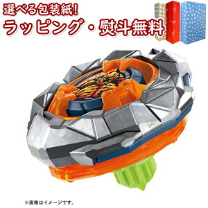 kl BEYBLADE X UX-13 u[X^[ S[bN1-60UN ^Jg~[  xCu[hGbNX j[NC E] fBtFX^Cv 6 j̎q ߋ Mtg v[g a 