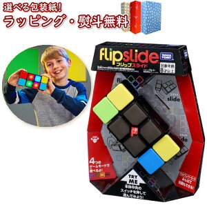 klyʉiz^Jg~[ tbvXCh  pYQ[ ̃pY Xs[hL[u }WbNL[u  t@~[gC p[eB[Q[ ƑŊy߂ eNj