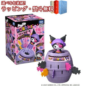 kl ^Jg~[ N~@ꔭ  p[eB[Q[ TILN^[Y TI Ђ@ꔭ V ƑŊy߂ 4 v[g a j ubNtC