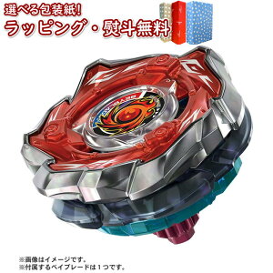 kl BEYBLADE X CX-09 X^[^[ \GNvXD5-70TK ^Jg~[  xCu[hGbNX JX^C ANVgC ΐ Q[ j̎q 6 V Mtg v[g a