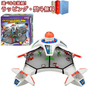 kl KnEX AJogh[ ver.zCg MegaHouse  ANVQ[  t@~[gC 15Έȏ V Mtg v[g a j 蕨 ubNtC