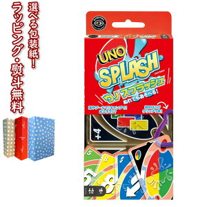 klUNO (Em) DHW42 XvbV ʂĂׂI }e  vX`bNJ[h J[hQ[ t@~[gC p[eB[Q[ ƑŊy߂ 7 O V v[