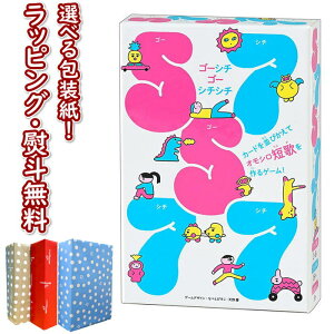 klyʉiz57577 S[V`S[V`V` ~  J[h Q[ V t@~[gC Z j̎q ̎q 8 V Mtg v[g a j 蕨 ubN