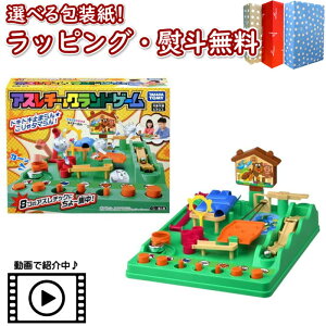 klAX`bNhQ[ ^Jg~[ i  p[eB[Q[ ƑŊy߂ t@~[gC 5 V Jły߂ Mtg v[g a j 蕨 