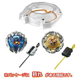 【☆】【パッケージのみ不良品】ラッピング不可 ご自宅用2024年4月27日発売 BEYBLADE X UX-04 バトルエントリーセットU タカラトミー ベイブレード おもちゃ アクショントイ 対戦 ゲーム 男の子 6歳 室内遊び 自宅用 ブラックフライデー