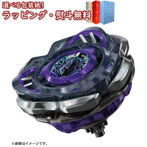 klBEYBLADE X CX-03 u[X^[ yZEX_[NB6-80W ^Jg~[ xCu[hGbNX  ANVgC M~bN ΐ Q[ og j̎q 6 xCu[h V 