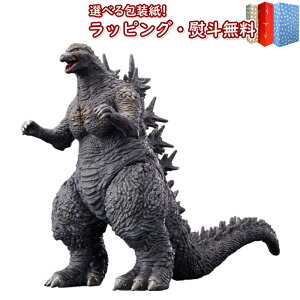 kl BANDAI o_CbV[Y SW(2023) SW-1.0 24.5cm zr[ 3 bV[Y \trtBMA Mtg v[g a j 蕨 ubNtCf[ NX}X