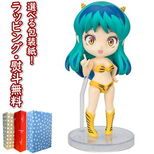 klBANDAI SPIRITS (o_C Xsbc) Figuarts mini i鐯jtBMA 90mm PVC&ABS hς݉tBMA Ki  V v[g a j 蕨 N