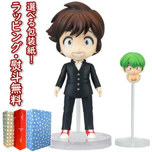 klBANDAI SPIRITS (o_C Xsbc) Figuarts mini &ei鐯jtBMA 90mm PVC&ABS hς݉tBMA Ki  V v[g a j 