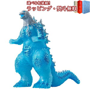 kl JAPAN GODZILLA SW (2023) xmR 115mm o_C(BANDAI) zr[ 3 \trtBMA \tr [r[X^[ Mtg v[g a j 蕨 ubNtCf[ NX}X