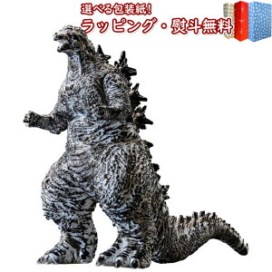 kl JAPAN GODZILLA SW (2023) nG 115mm o_C(BANDAI) zr[ 3 \trtBMA \tr [r[X^[ Mtg v[g a j 蕨 ubNtCf[ NX}X