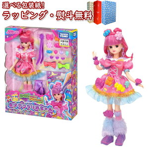 kl^Jg~[ J LD|29 lIfRJ  l` ANZT[ RNV ւl` m hX s[X  ̎q Zbg V v[g C