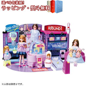 kl J ɂ₩C~N[݂Ȃł惉Eh ^Jg~[ h[nEX l` ւl`  3 V V Mtg v[g a 