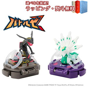 kl |PbgX^[ Rog[ bNEUVSWKf (50%tH) ^Jg~[ |P JbRCC lC LbY tBMA 4 j̎q ̎q v[g a 