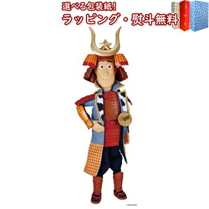 kl gCEXg[[ 30N ATCYg[LOtBMA EbfB KABUTO ver. ^Jg~[  tBMA v[g a j 蕨 NX}X CoEh yY